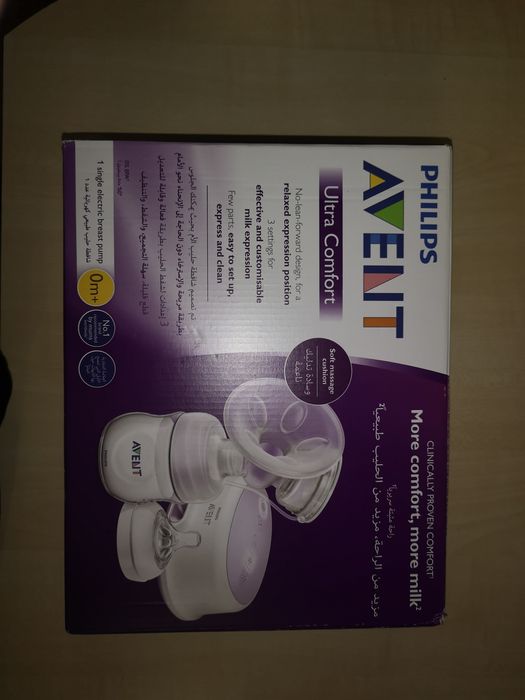 Помпа за кърма - Philips Avent - комбинирана