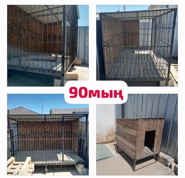 Вольер для собак