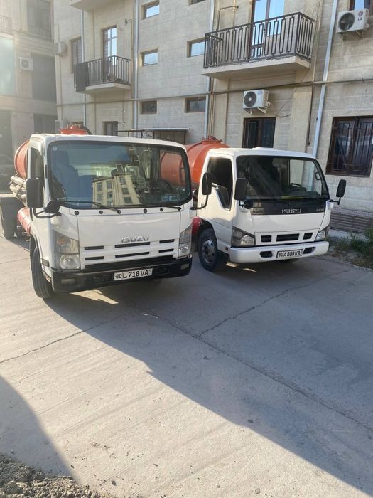 Gavnavoz vadavoz xizmati.