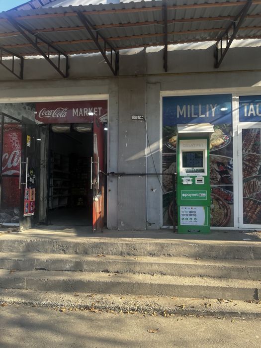 Сдается в аренду помещение