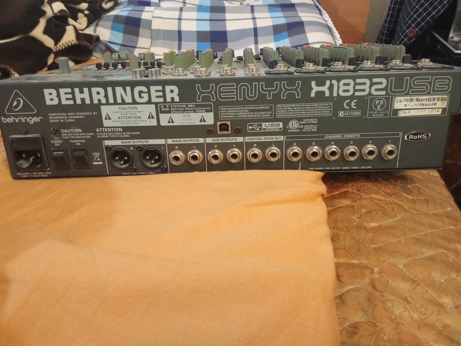 Микшерныи пульт пульт