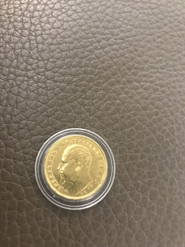 Златна монета 20 лв 1984 г “Фердинант” княз на БЪЛГАРИЯ- ОРИГИНАЛ