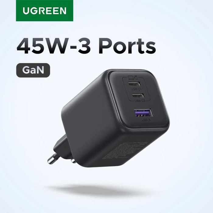 UGreen GaN Зарядно-Адаптер 45W с Три Порта - Бързо зареждане