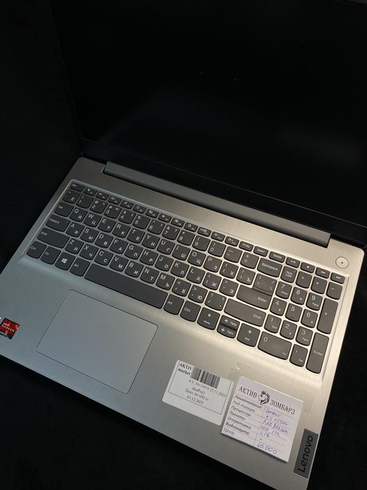 Lenovo ideapad Актив Ломбард