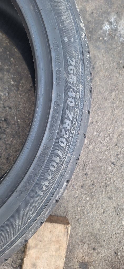 НОВА 1 БР 265 40 20 Kumho ecsta ps 01