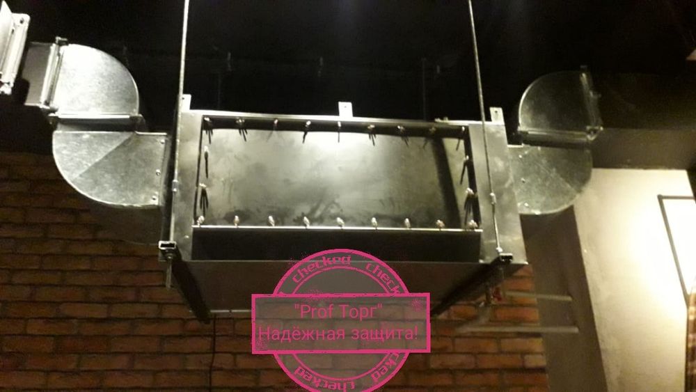 Гидрофильтр искрогаситель.