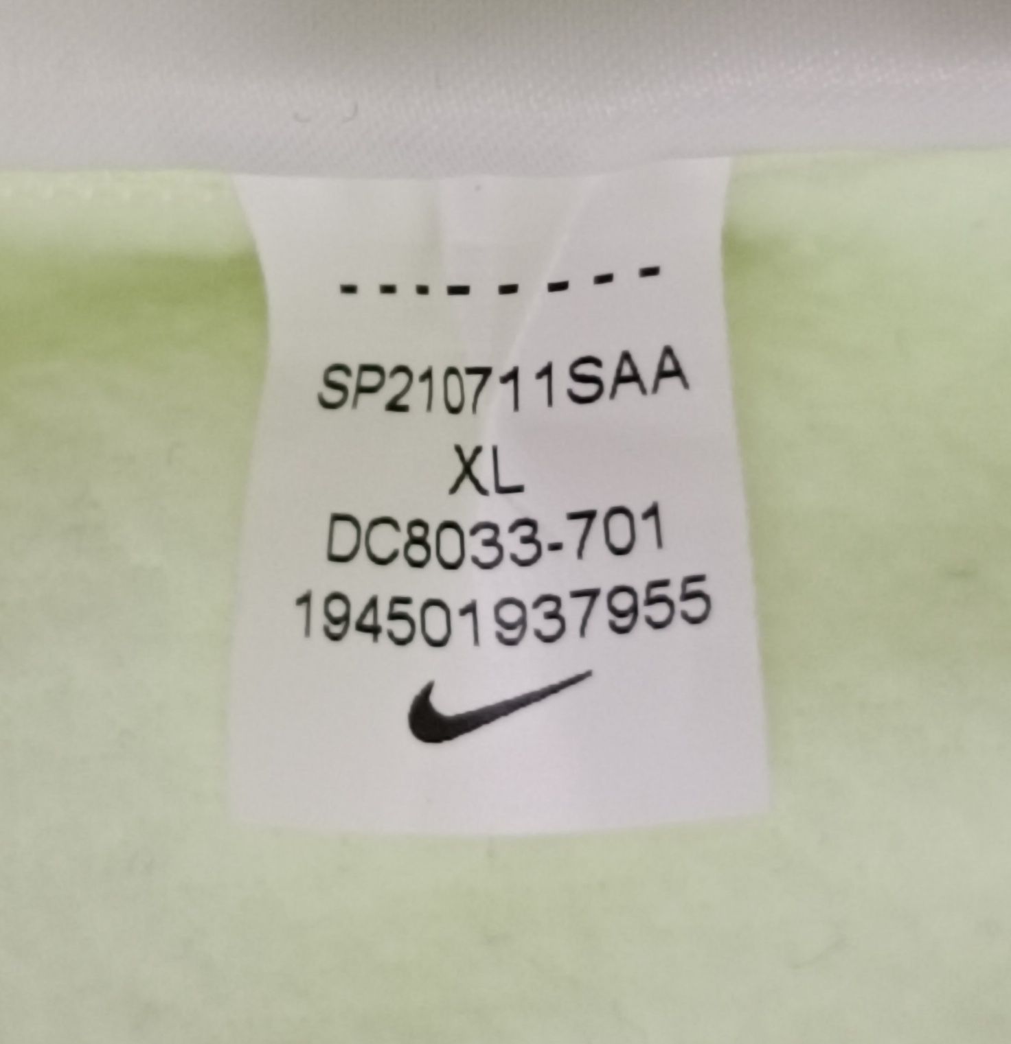 Nike Run Division Midlayer Jacket оригинално яке XL Найк спорт