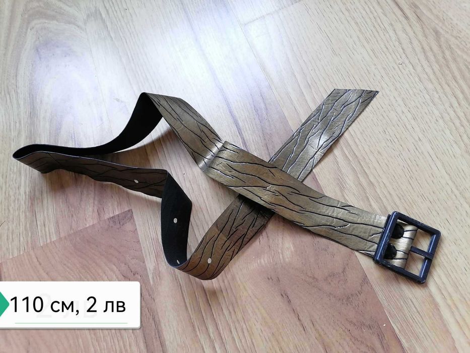 колани различни модели