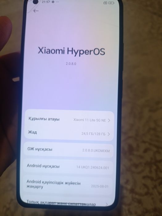 Xiaomi mi 11 lite 5g ne