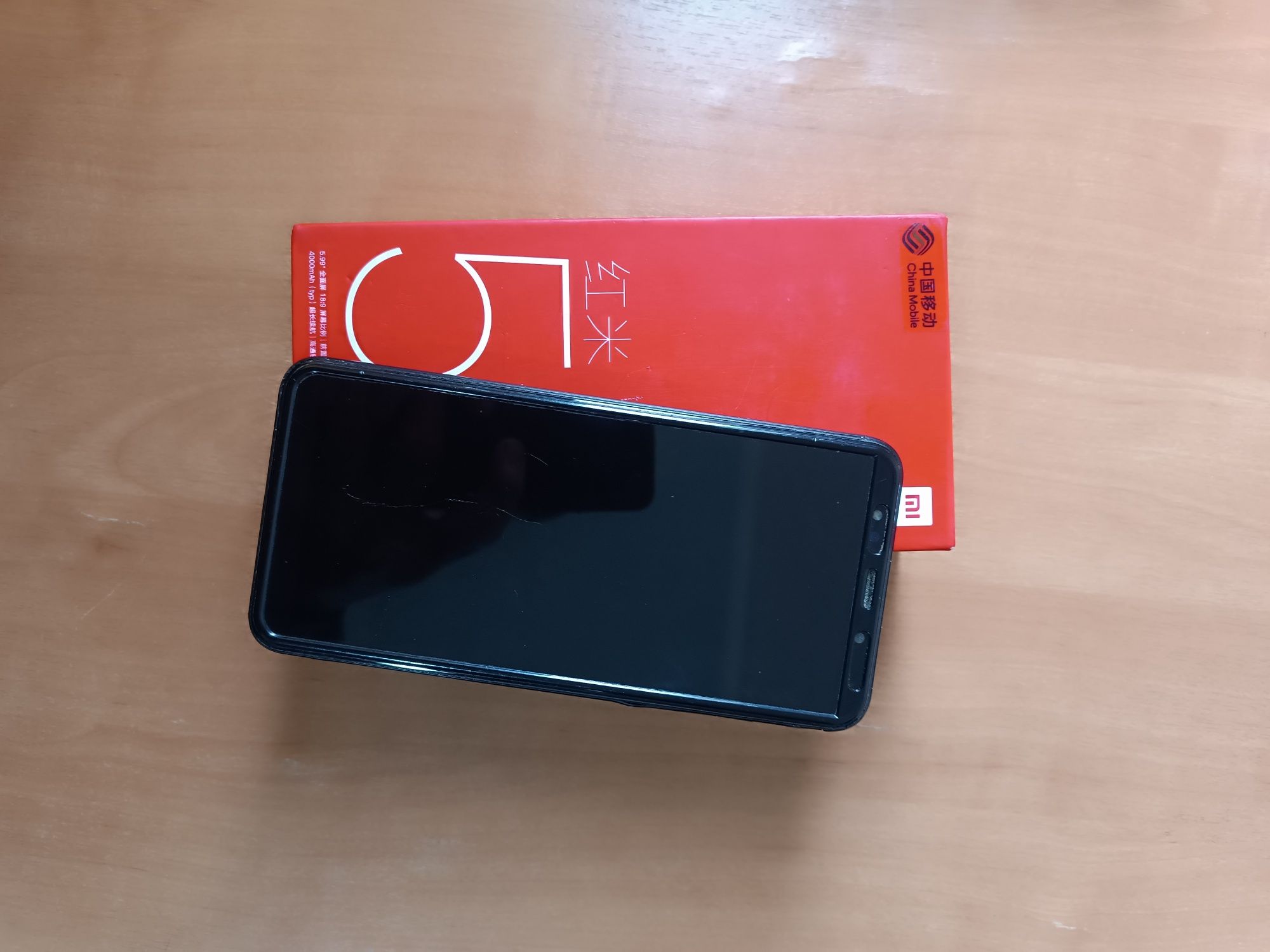 Xiaomi Redmi 5 plus