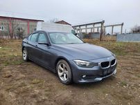 Airbag pasager BMW Seria 3 F30 F31