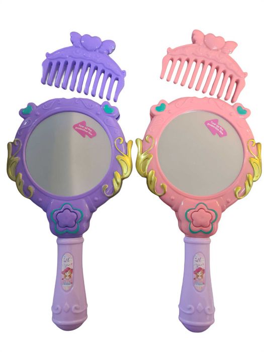 Огледало на български език Рапунцел