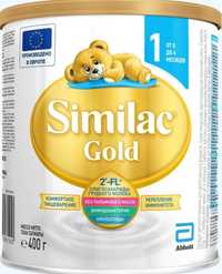 Продаётся  детская смесь Semilac gold 1