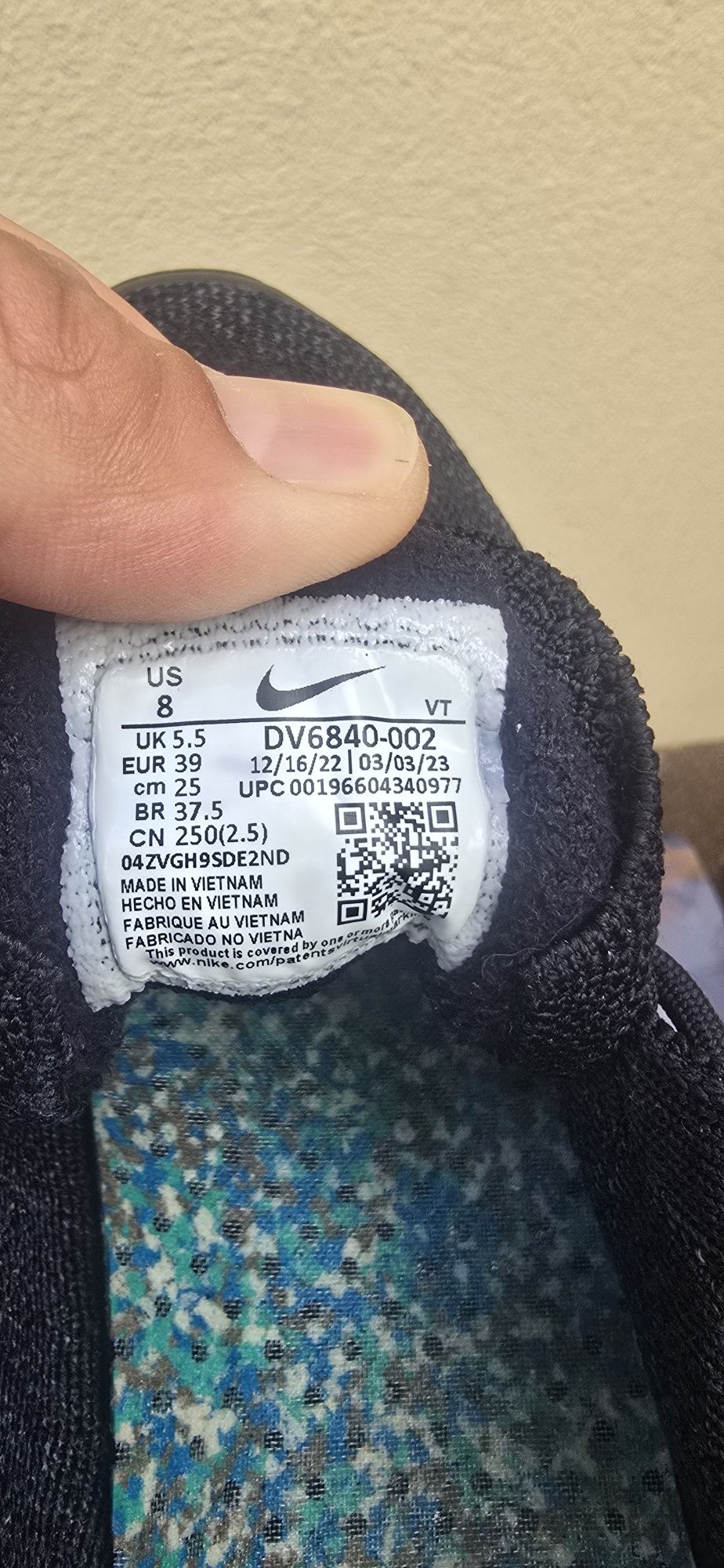 Nike Обувки W Air VaporMax 2023 FK