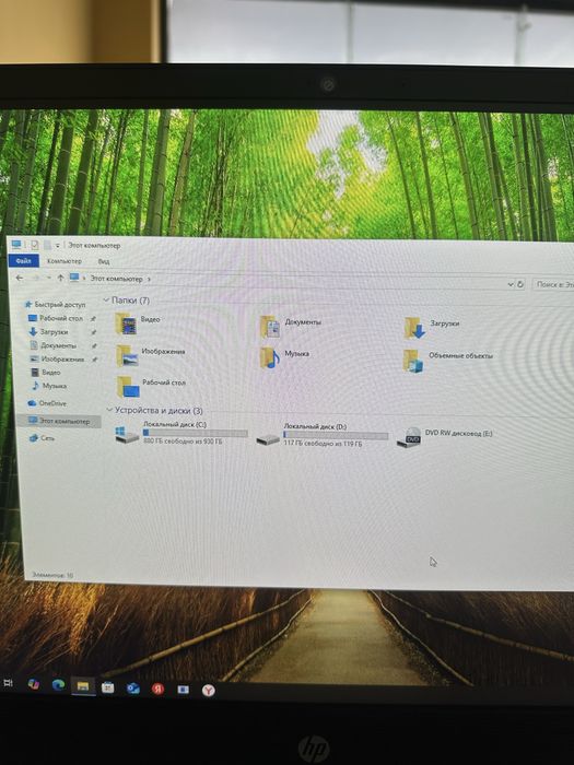 HP 24 Orginal monobloklar sotiladi