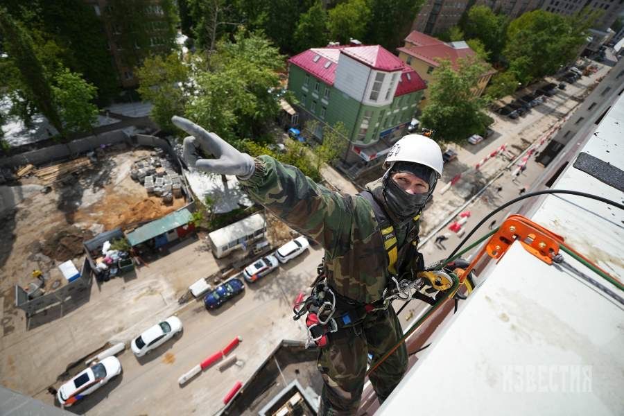 Альпинисты Высотники