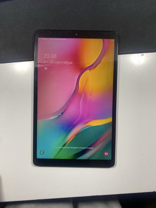 Samsung galaxy tab A 10.1