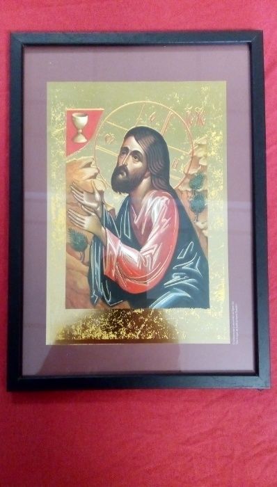 Икона ”Молитвата на Господ в Гетсиманската градина”