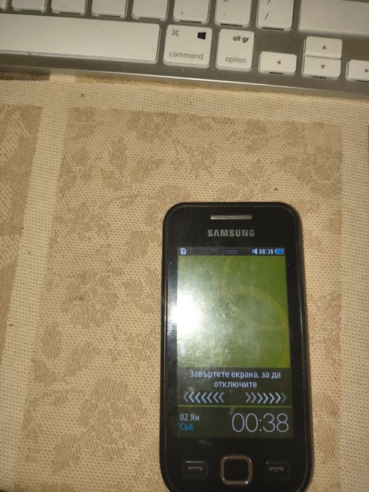Samsung Wave 525