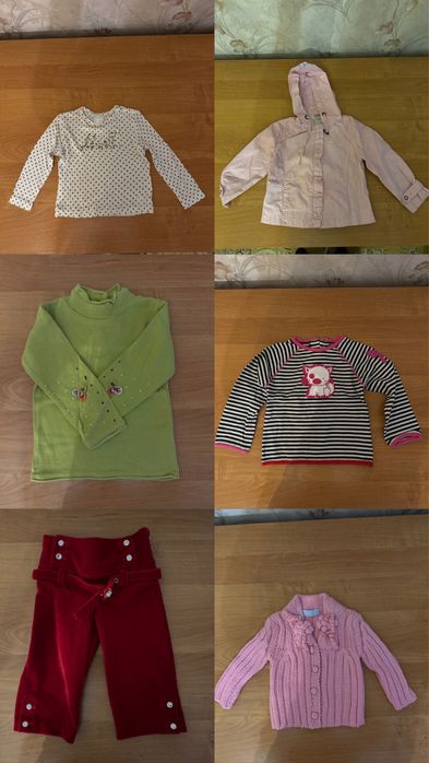 Детская  оджеда