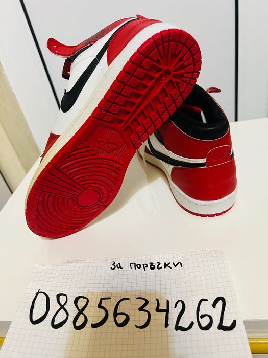 обувки,Adidas ,NIKE