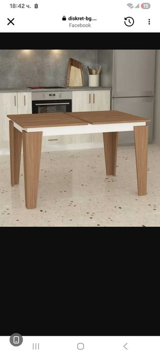 Трапезна разтегателна маса 120+30 см