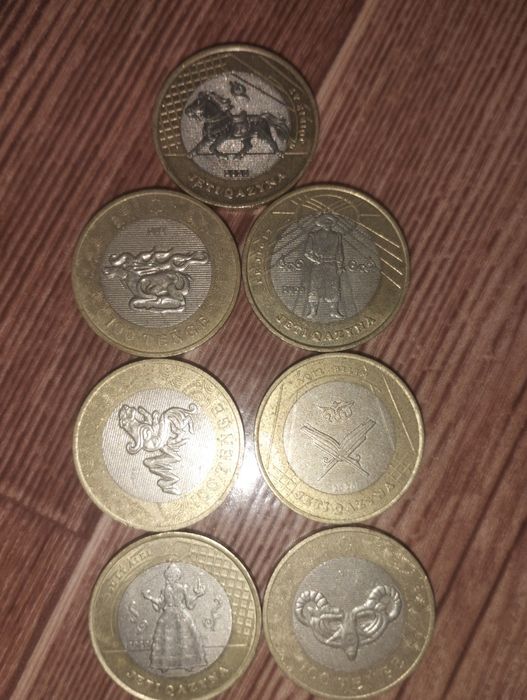 Монеты Жеті Қазына.