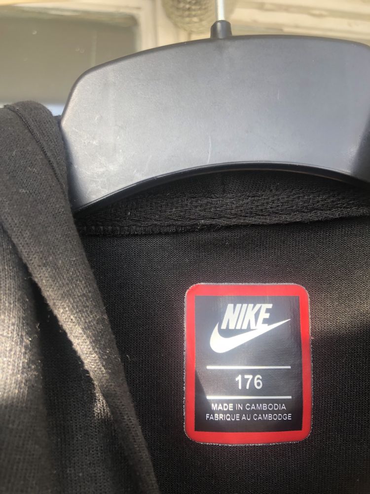 NIKE Екип и подарък черно горнище