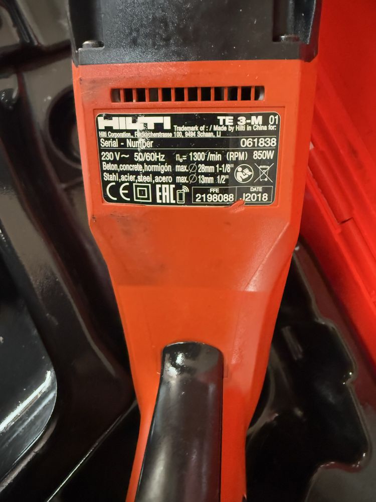 Hilti TE 3-M - Комбиниран перфоратор 850W 2.5J