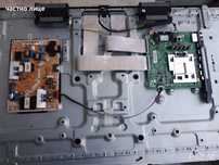 Vand/schimb televizor Samsung model ue43ru7092u cu display-ul spart.