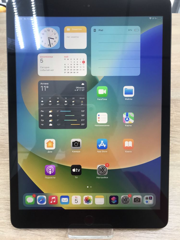 Планшет Ipad 9