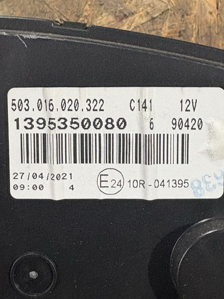Fiat Ducato 2.3d 120кс m-jet 2021 година Километраж
