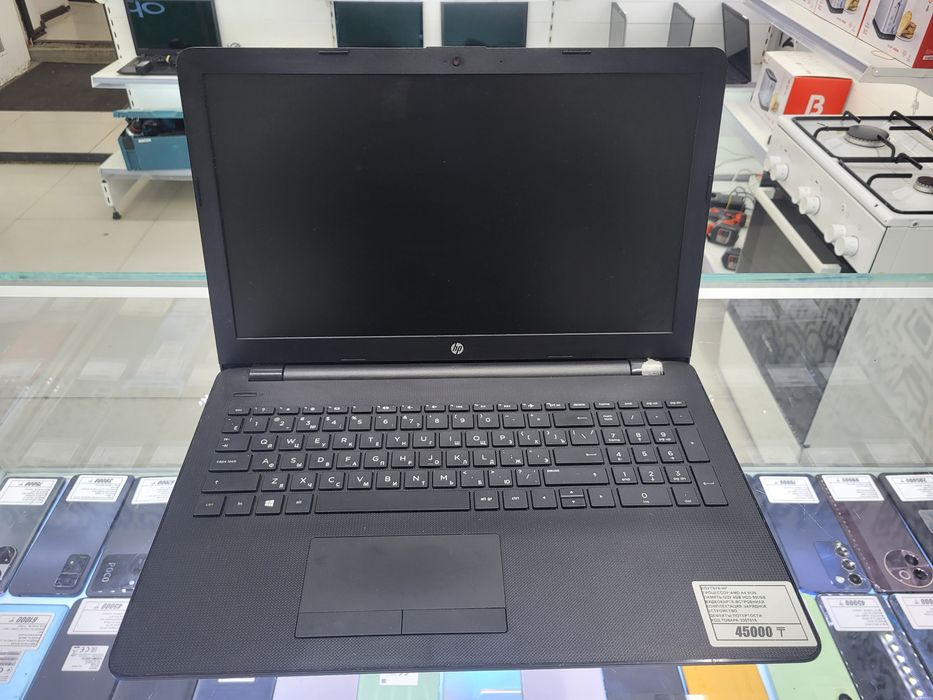 Ноутбук Hp Amd A4 9120 Озу 4гб hdd500gb рассрочка Магазин Реал