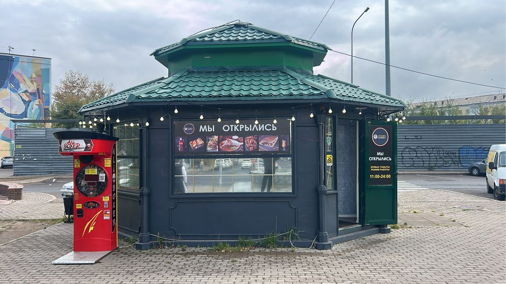 Продается готовый бизнес фастфуд