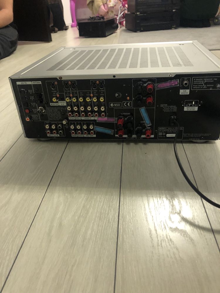 Усилвател Harman Kardon AVR 100