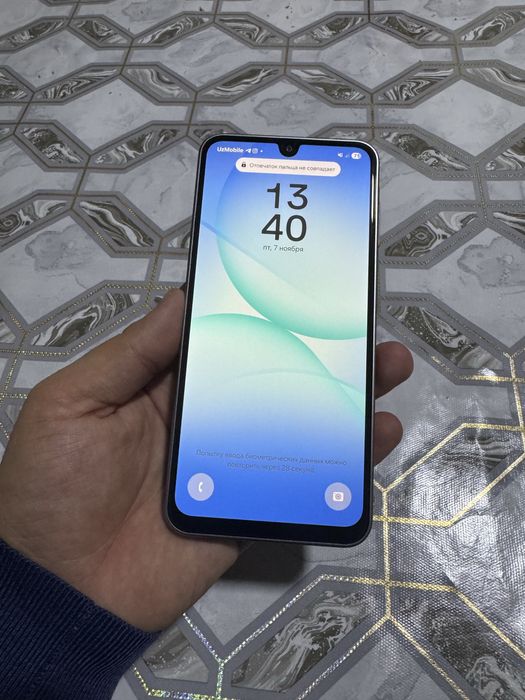 Samsung A17 6/128 silver