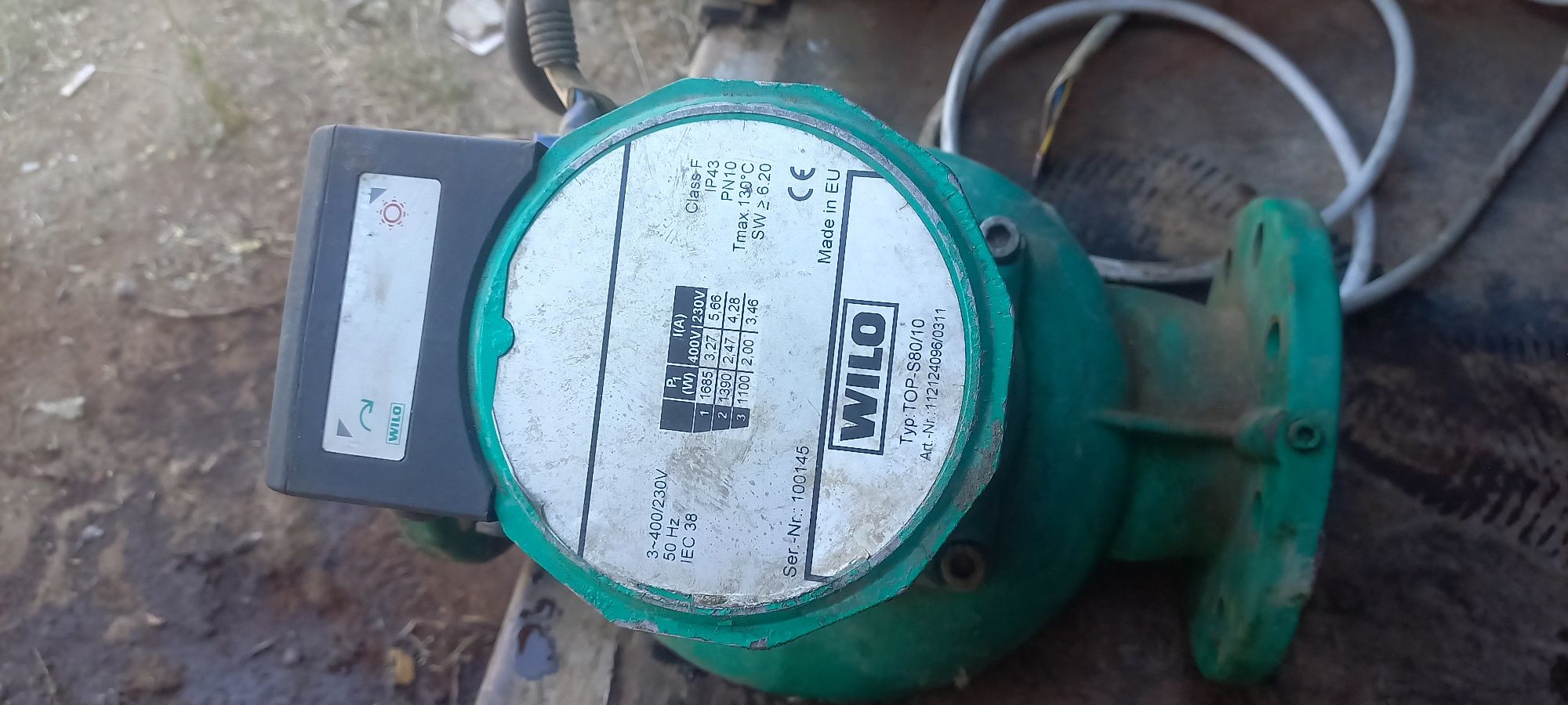 Насос водяной срочно