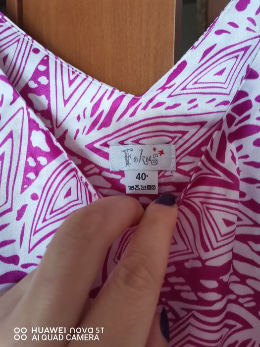 Различни рокли размер М