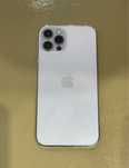 Iphone 12 pro (gold)