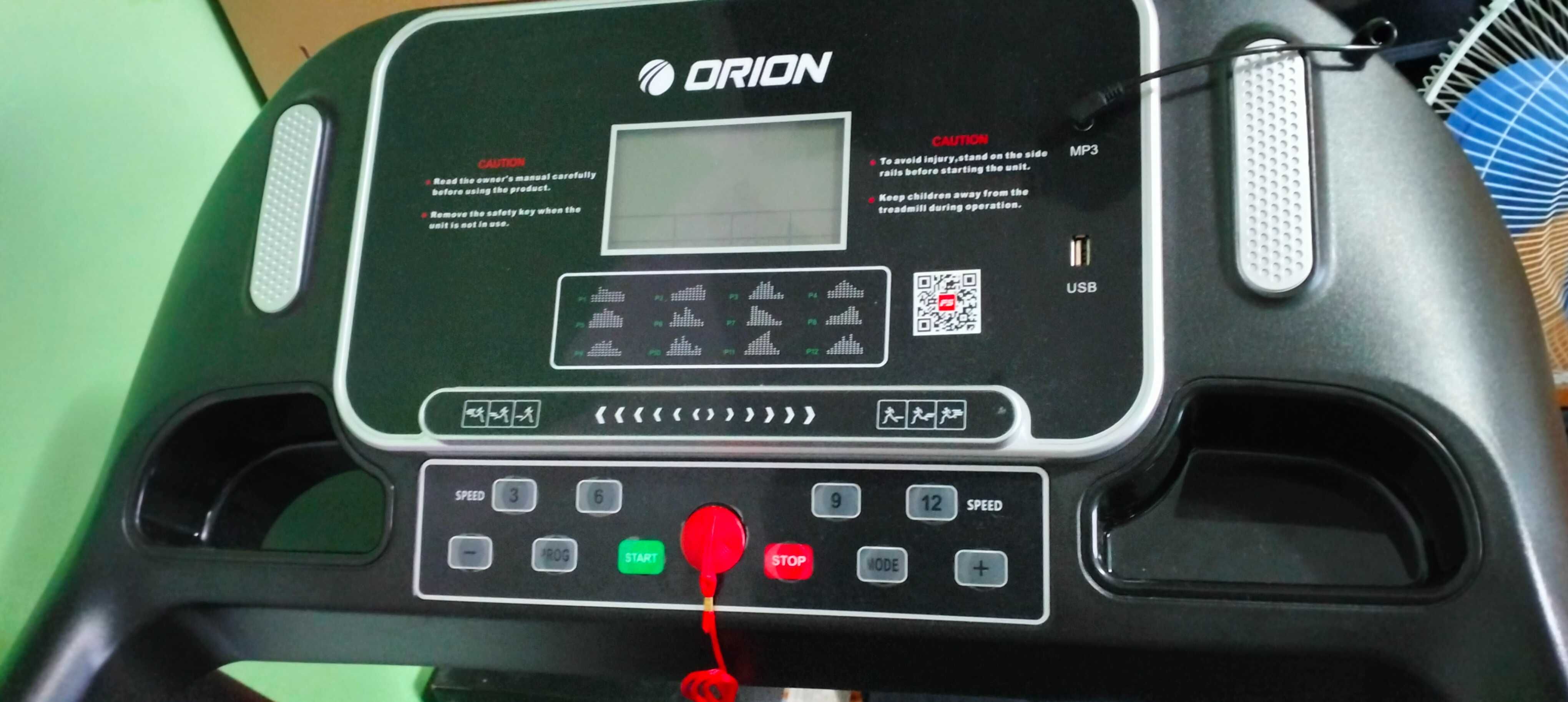 Електрическа бягаща пътека Orion