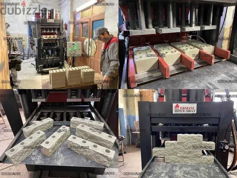 Строителна фабрика за производство на тухли, тротоарни плочи