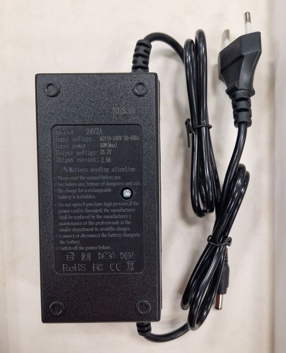 Зарядно устройство 24V