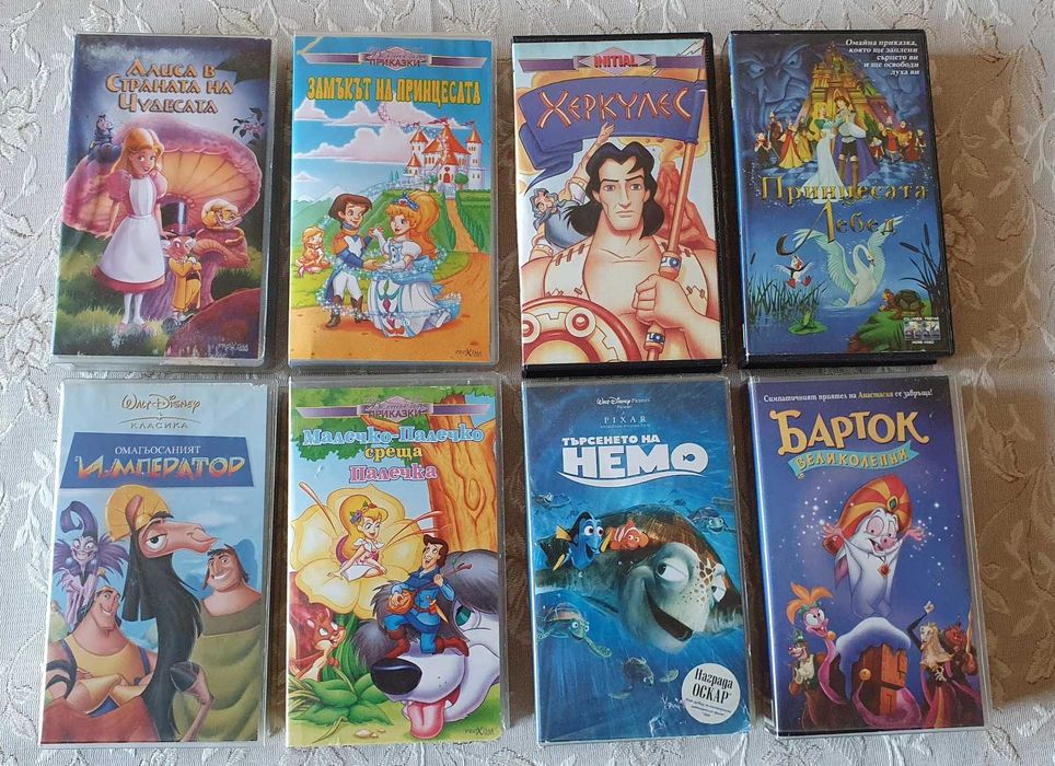 Видеокасети оригинални VHS с филми