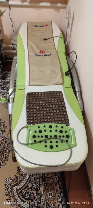 Продается массажная кровать.