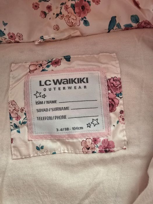 Vesta impecabilă 3-4 ani