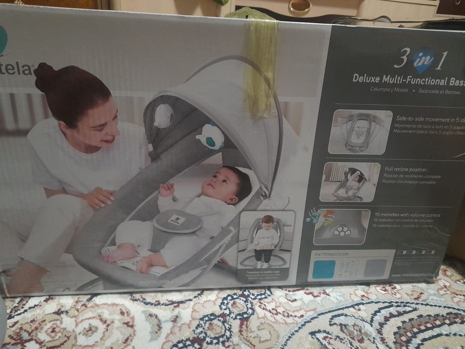 Детская кровать колыбель