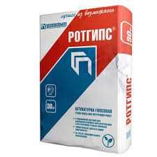 Продам РотГипс остаток