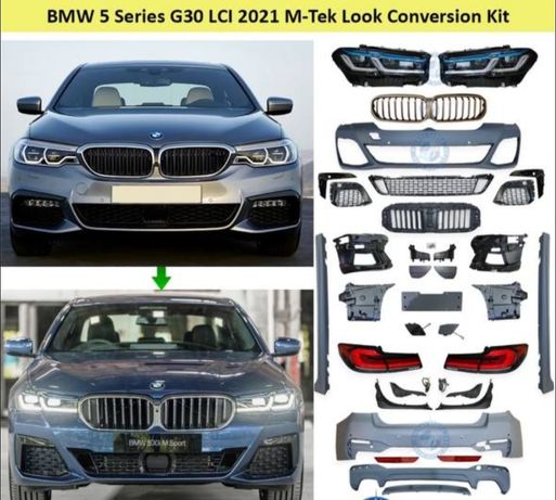Комплект конверсии BMW 5 Series G30 полный