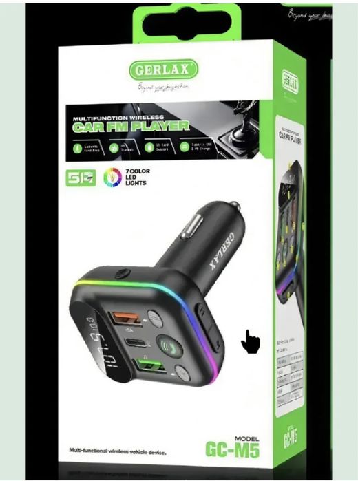 Модулятор в авто модулятор блютуз