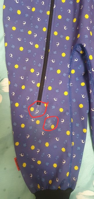 Overall combinizon salopeta softshell  ielm marimea 104